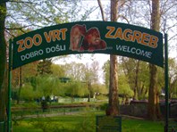 Zoo_Zagreb,_entrance[1]-Зоопарк
